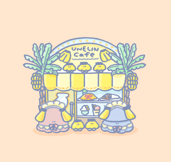 ゆべ の作品