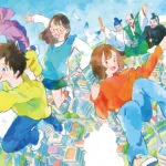 四谷大塚ドリームナビ（2025年4月号）扉絵