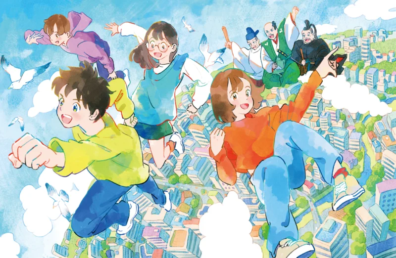 四谷大塚ドリームナビ（2025年4月号）扉絵