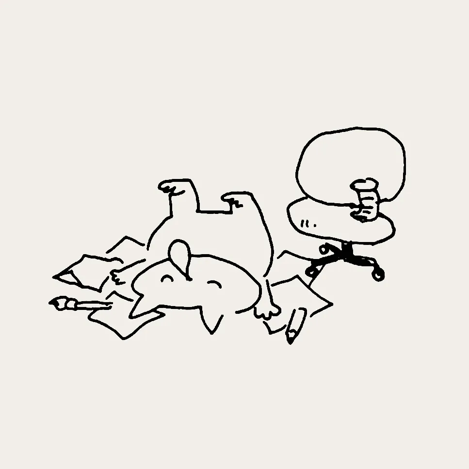 日高直人
