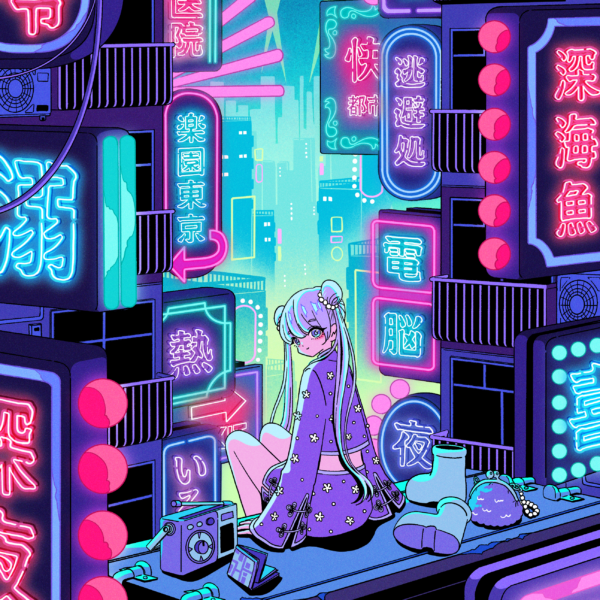 A.YAMI の作品