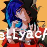 神椿スタジオ 『Bellyache – Billie Eilish Covered by 理芽 / RIM』