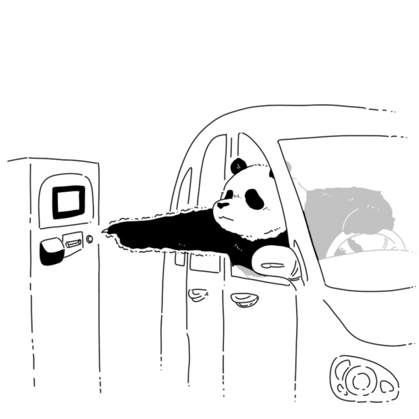 wakuta の作品