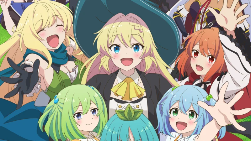 「スライム倒して300年、知らないうちにレベルMAXになってました」 キャラクター原案