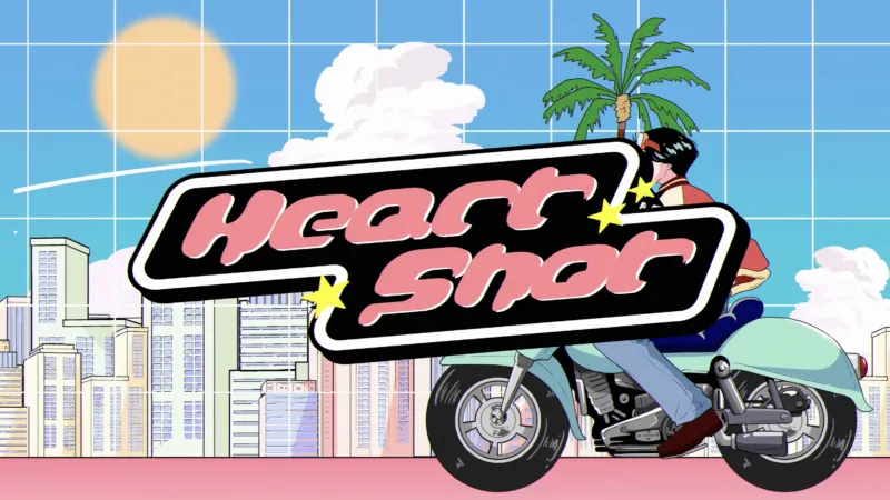 JO1木全翔也 『Heart Shot』 MV