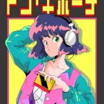 ドン・キホーテ コラボTシャツ