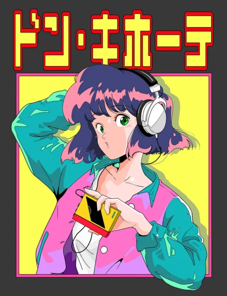 ドン・キホーテ コラボTシャツ