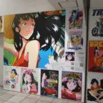 株式会社京急百貨店 昭和・平成レトロ展