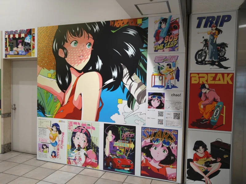 株式会社京急百貨店 昭和・平成レトロ展