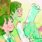 あかつき教育図書 『中学生の道徳』 表紙