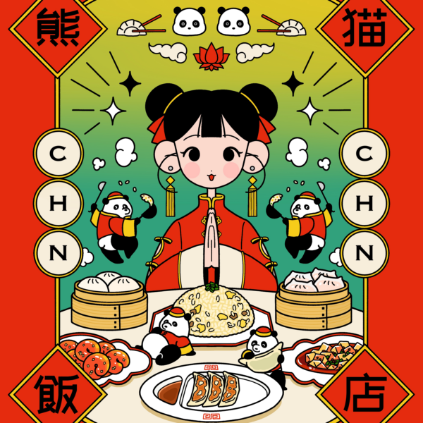 グランピーちゃん の作品