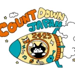「COUNTDOWN JAPAN 24/25」 オフィシャルグッズ