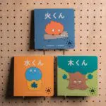 LOGOS 『ロゴスのえほん』