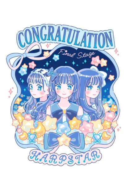 ハープスター ファイナル公演 Tシャツ