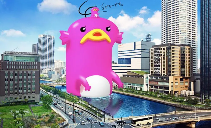 ABC朝日放送 公式キャラクター エビシー