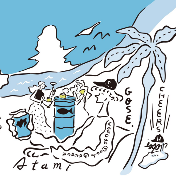 イソガイ ヒトヒサ の作品