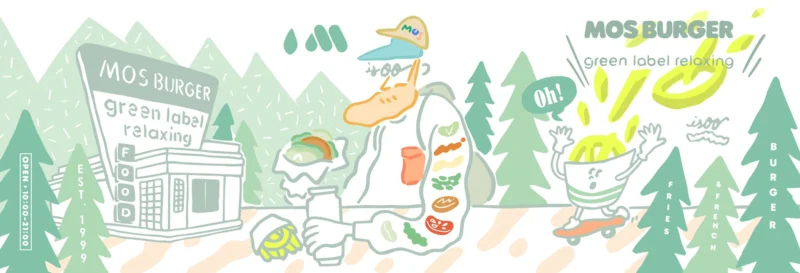 MOS BURGER