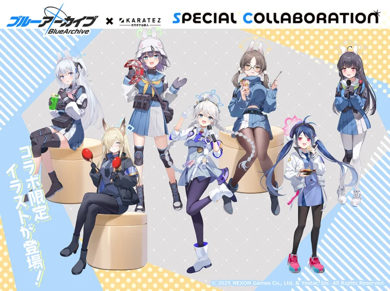 ブルーアーカイブ×カラオケの鉄人 コラボレーション