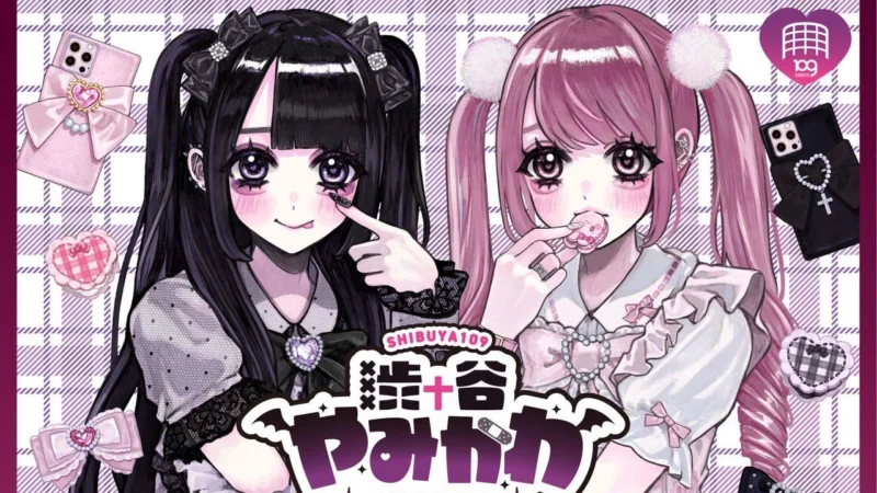 渋谷109 「渋谷やみかわWEEK」 キービジュアル