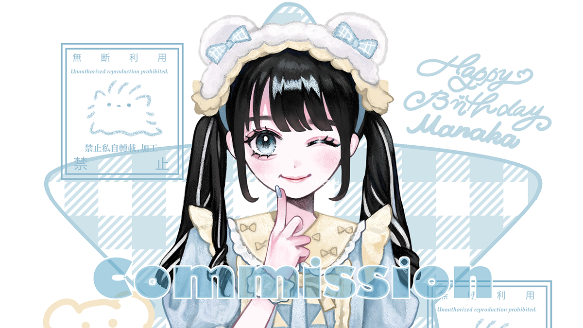 小熊まな香 生誕祭