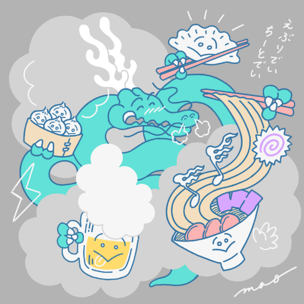 西田 真魚 の作品