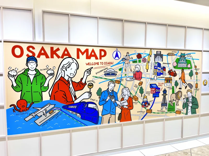 UNIQLO なんばCITY店