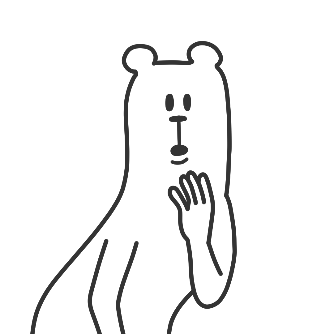 うざいくまです。
