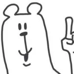 うざいくまです。 キャラクターデザイン