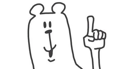 うざいくまです。 キャラクターデザイン