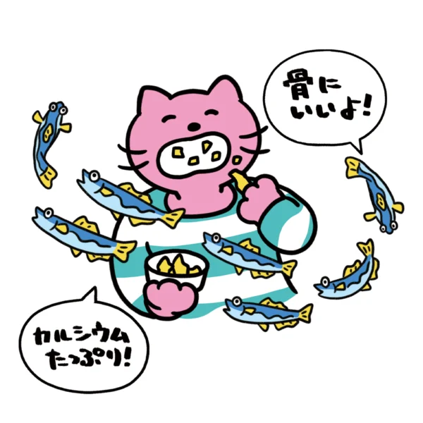 山中 玲奈 の作品