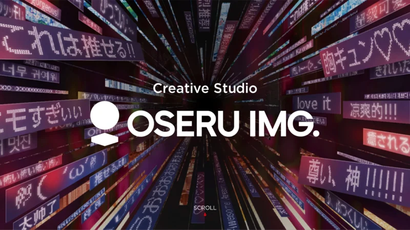 クリエイティブスタジオ「OSERU IMG.」設立のお知らせ