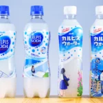 カルピス 2021年夏季限定パッケージ