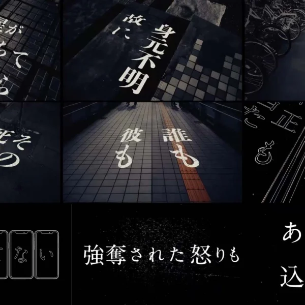 koshi-kun の作品