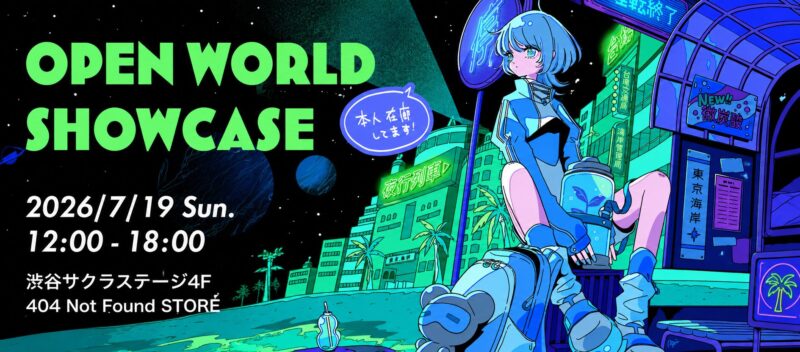 A.YAMI】7/19「OPEN WORLD SHOWCASE」に出展 - OSERU IMG.-オセル