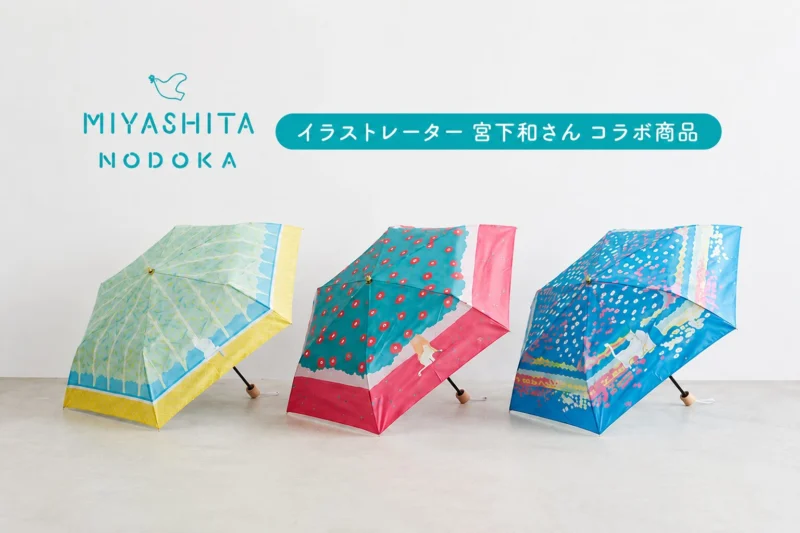 宮下和 × macocca コラボレーションアイテム イラストレーション制作