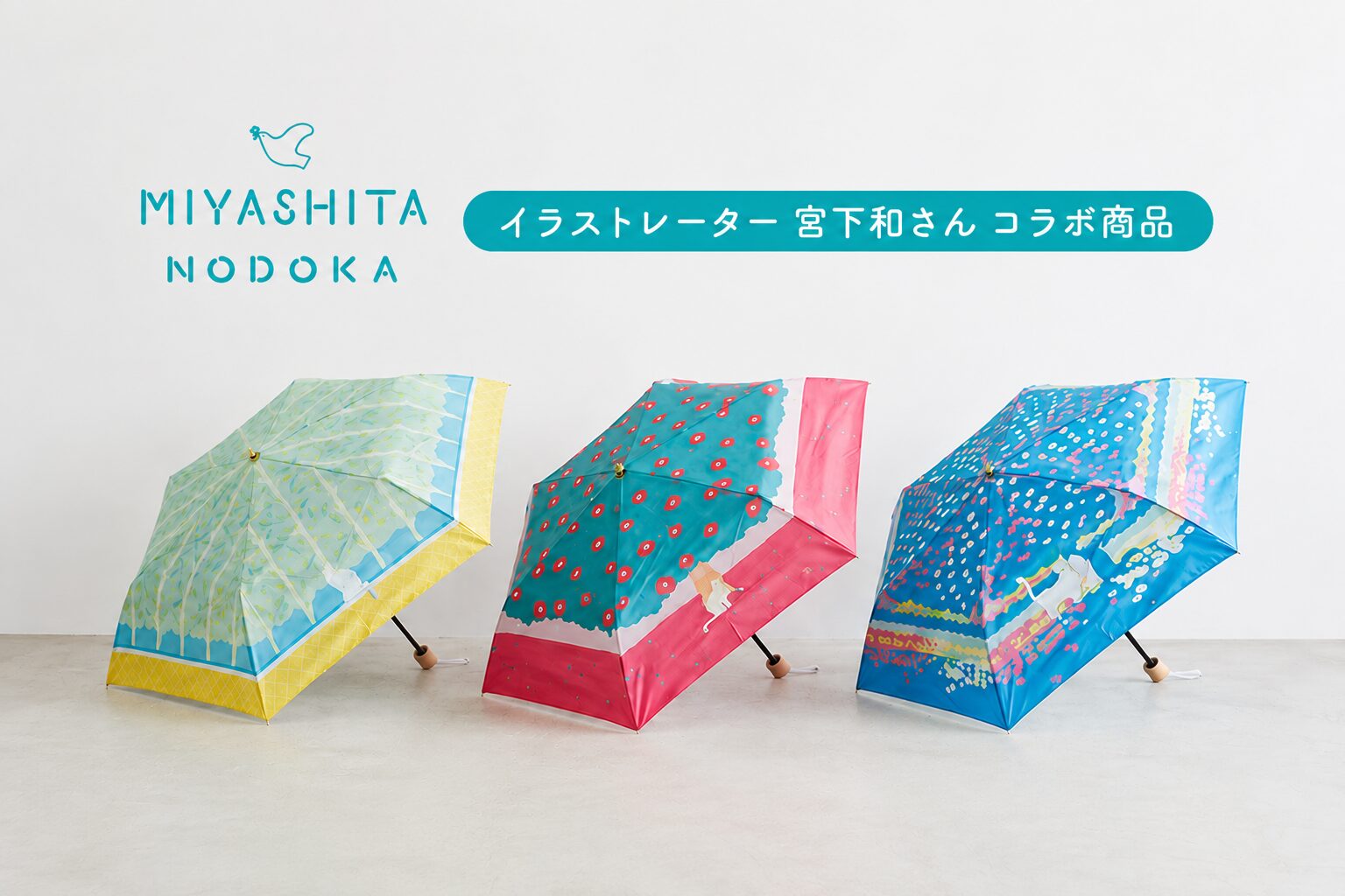 宮下和 × macocca コラボレーションアイテム イラストレーション制作