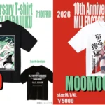 MIJ FACTORY HARAJUKU 10周年記念Tシャツ