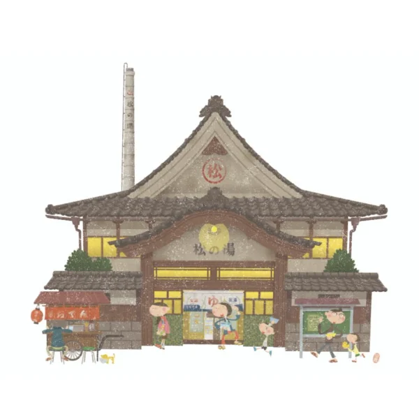 ひぐれ さと の作品