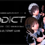 CARAMEL CANDiD様 2ndワンマンライブ「ADDiCT」KV制作