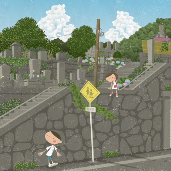 ひぐれ さと の作品