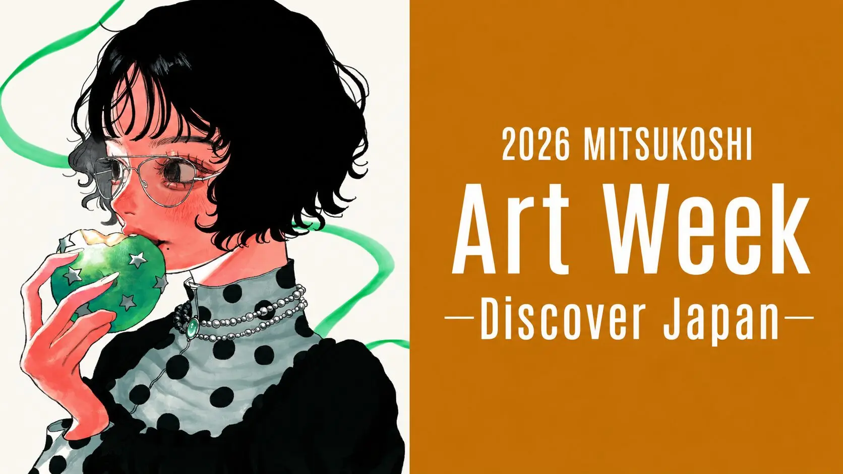 10.2(金) – 10.6日(火) あにゆ 「2026 MITSUKOSHI Art Week -Discover Japan-」出展のお知らせ