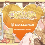 GALLERIA × 因幡はねる コラボモデルPC ビジュアル