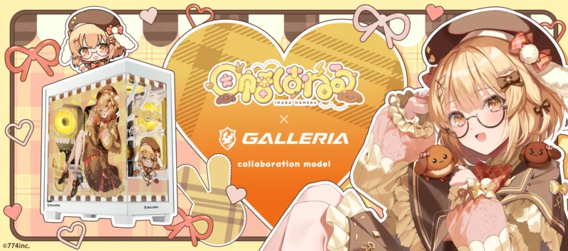 GALLERIA × 因幡はねる コラボモデルPC ビジュアル