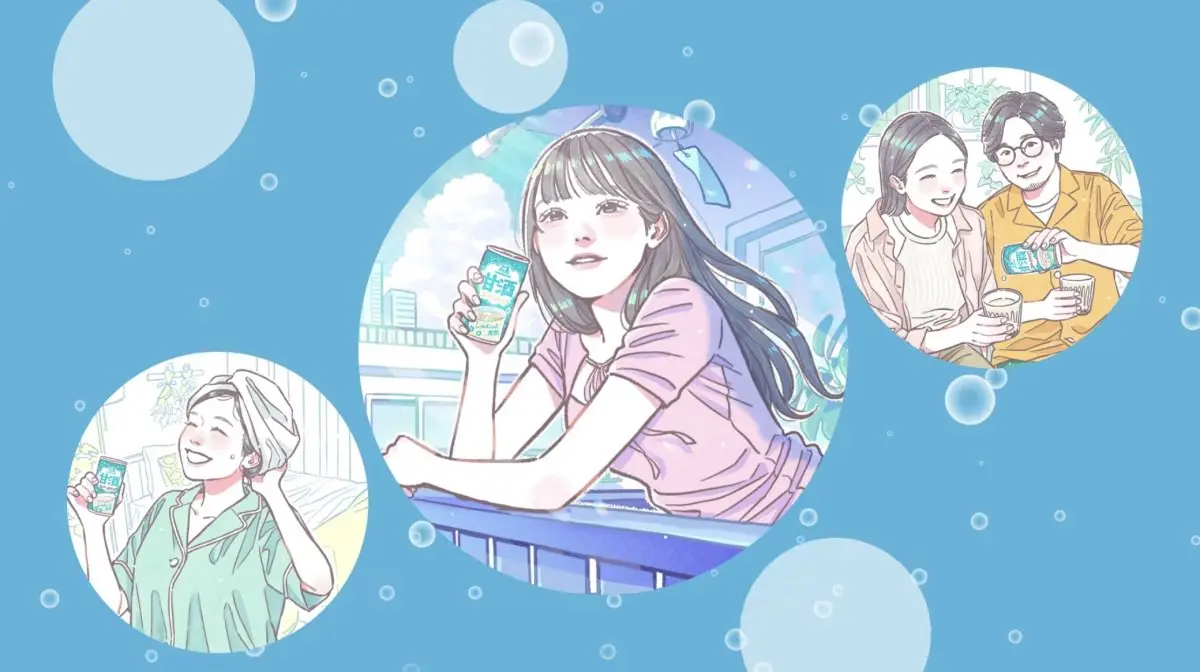 森永製菓「森永スパークリング甘酒」WebCM イラスト