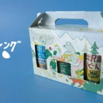 ヤッホーブルーイング 軽井沢限定3缶ギフトBOX イラスト
